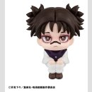 Jujutsu Kaisen Lookup PVC-Figur Choso 11 cm