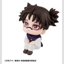 Jujutsu Kaisen Lookup PVC-Figur Choso 11 cm