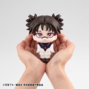 Jujutsu Kaisen Lookup PVC-Figur Choso 11 cm