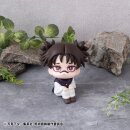 Jujutsu Kaisen Lookup PVC-Figur Choso 11 cm