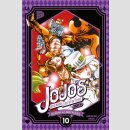 JOJOS BIZARRE ADVENTURE Part 4: Diamond is Unbreakable...