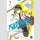 Kill Blue Bd. 1