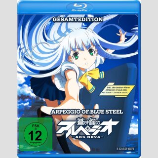 ARPEGGIO of BLUE STEEL Ars Nova [Blu Ray] Gesamtedition
