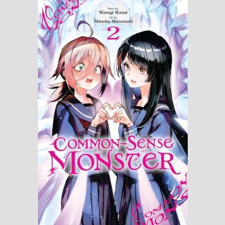 Common-Sense Monster vol. 2