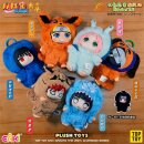 NARUTO SHIPPUDEN TOP TOY Plush Toy Blind Box