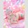 Alya Sometimes Hides Her Feelings in Russian PVC Figur 1/7 Alya Succubus Ver. 8 cm
