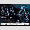 Anima Circuit Plastic Model Kit Sora the Cat SP 17 cm