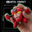 Gurren Lagann Metal Compact Actionfigur Lagann (Standard) 7 cm