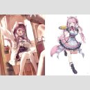 FUWARI Art Collection