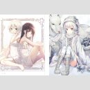 FUWARI Art Collection