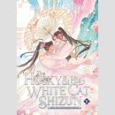 The Husky and His White Cat Shizun vol. 11 [Novel] (Final...