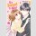 Be Sweet to Me! Bd. 2
