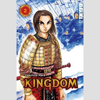 KINGDOM Bd. 2