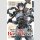 Reincarnated into a Game as the Heros Friend Bd. 1