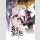 Devil Wants to Hug Bd. 1 [Webtoon]