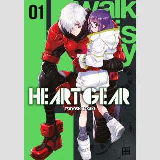 HEART GEAR Bd. 1