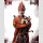 Dorohedoro FigZero Actionfigur En 35 cm