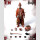 Dorohedoro FigZero Actionfigur En 35 cm
