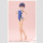 Sousaishojoteien Plastic Model Kit 1/10 Rui Saotome Touou High School Competitive Swimsuit 16 cm