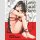 Love Laid Bare (One Shot)