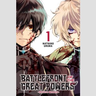 BATTLEFRONT of the GREAT POWERS Rekkyo Sensen vol. 1