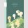 STUDIO GHIBLI NOTIZHEFT Prizessin Mononoke