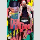 Dandadan vol. 18