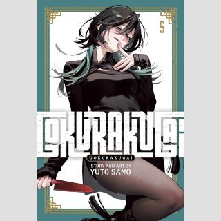 Gokurakugai vol. 5