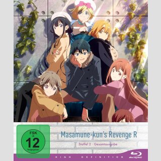 MASAMUNE-KUNs REVENGE R Staffel 2 Gesamtausgabe [Blu Ray]