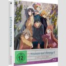 MASAMUNE-KUNs REVENGE R Staffel 2 Gesamtausgabe [Blu Ray]