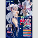 I Was Reincarnated as the 7th Prince so I Can Take My Time Perfecting My Magical Ability PVC Figur 1/6 Captive Sword Princess Sylpha=Langriss 27 cm