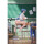 Original Character Figur 1/6 "Mousou Tights.44": Ruri-chan Illustration by Hyouuma 27 cm
