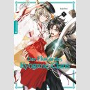 Der Fluch des Kyogane-Clans Bd. 2