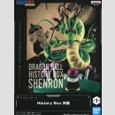BANDAI SPIRITS HISTORY BOX Dragon Ball Z SHENRON