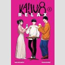 KAIJU No. 8 R E L A X  vol. 2