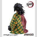 Demon Slayer: Kimetsu no Yaiba G.E.M. Series PVC Figur Giyu-san Palm size 9 cm