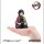 Demon Slayer: Kimetsu no Yaiba G.E.M. Series PVC Figur Giyu-san Palm size 9 cm
