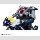 Digimon Tamers Precious G.E.M. PVC Figur Beelzebumon & Behemoth 18 cm (25th Anniversary