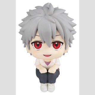 Evangelion: 3.0+1.0 Thrice Upon a Time Look Up PVC Figur Kaworu Nagisa 11 cm