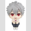 Evangelion: 3.0+1.0 Thrice Upon a Time Look Up PVC Figur...