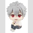 Evangelion: 3.0+1.0 Thrice Upon a Time Look Up PVC Figur...