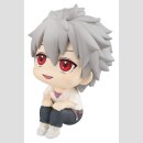 Evangelion: 3.0+1.0 Thrice Upon a Time Look Up PVC Figur Kaworu Nagisa 11 cm
