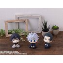 Jujutsu Kaisen Look Up PVC Figur Geto Suguru KOSEN ver. 11 cm