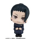 Jujutsu Kaisen Look Up PVC Figur Geto Suguru KOSEN ver. 11 cm