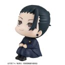 Jujutsu Kaisen Look Up PVC Figur Geto Suguru KOSEN ver. 11 cm