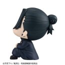 Jujutsu Kaisen Look Up PVC Figur Geto Suguru KOSEN ver. 11 cm