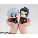 Jujutsu Kaisen Look Up PVC Figur Geto Suguru KOSEN ver. 11 cm