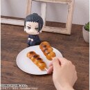 Jujutsu Kaisen Look Up PVC Figur Geto Suguru KOSEN ver. 11 cm