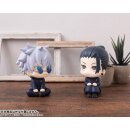 Jujutsu Kaisen Look Up PVC Figur Geto Suguru KOSEN ver. 11 cm