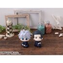 Jujutsu Kaisen Look Up PVC Figur Geto Suguru KOSEN ver. 11 cm